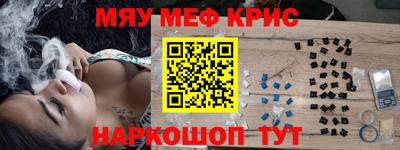 ешки Будённовск