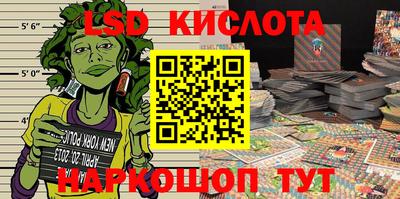 ешки Будённовск