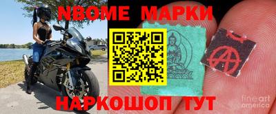 Альфа ПВП Бугуруслан
