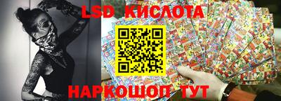 ешки Будённовск