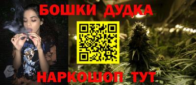 ешки Будённовск