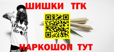 ешки Будённовск