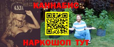 ешки Будённовск