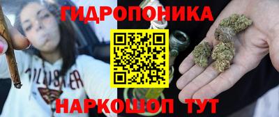 Альфа ПВП Бугуруслан