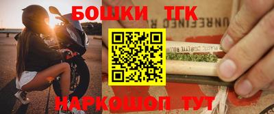Альфа ПВП Бугуруслан