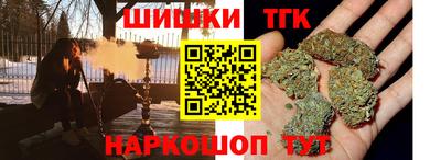 MESCALINE Бузулук