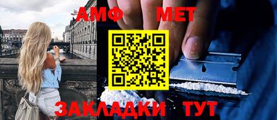 MESCALINE Бузулук