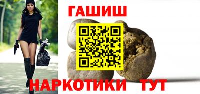 ешки Будённовск