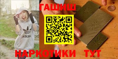 MESCALINE Бузулук