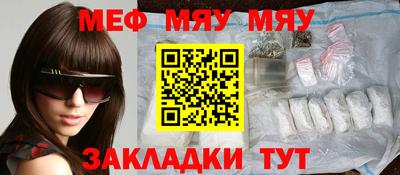 ешки Будённовск